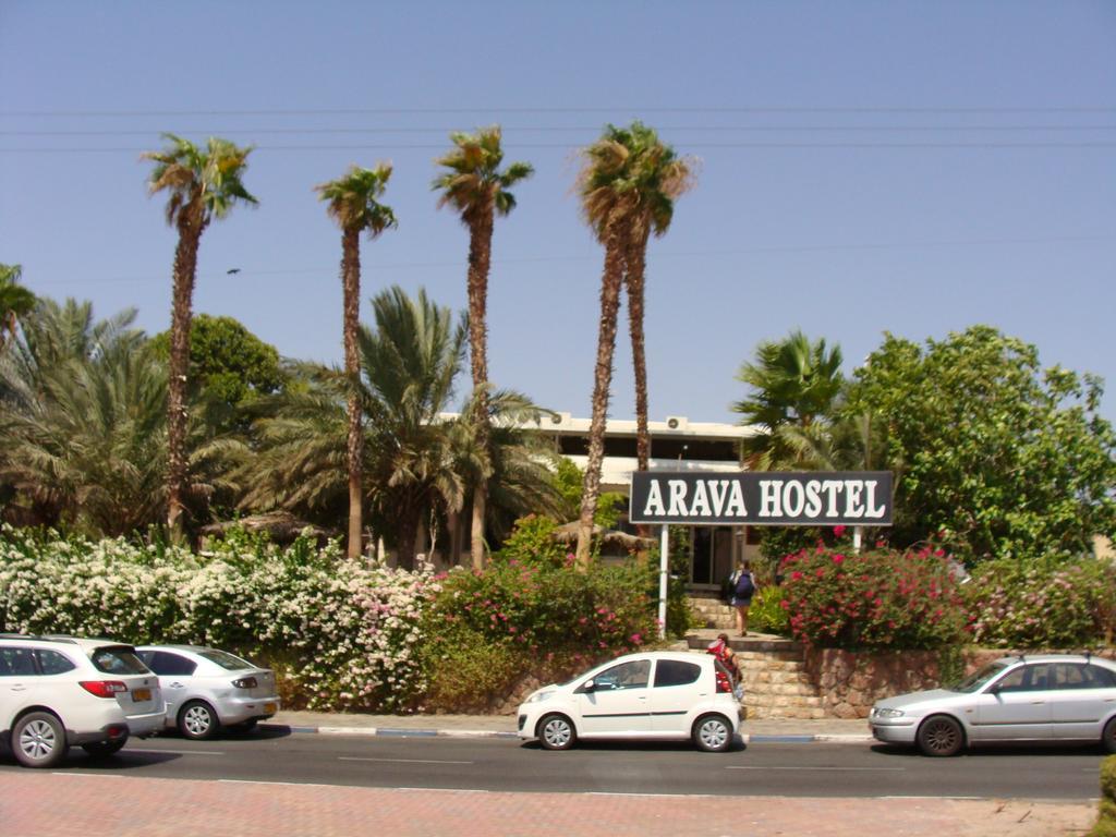 Arava Hostel Ейлат Екстериор снимка